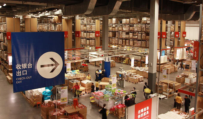 宜家卖场,宜家商场购物中心北京