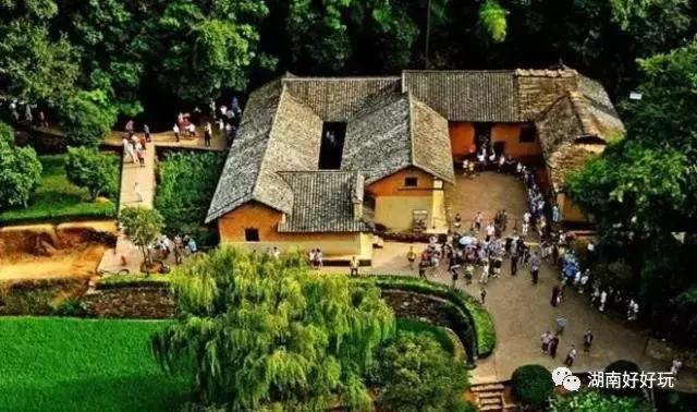 国足福地长沙,国足福地在哪