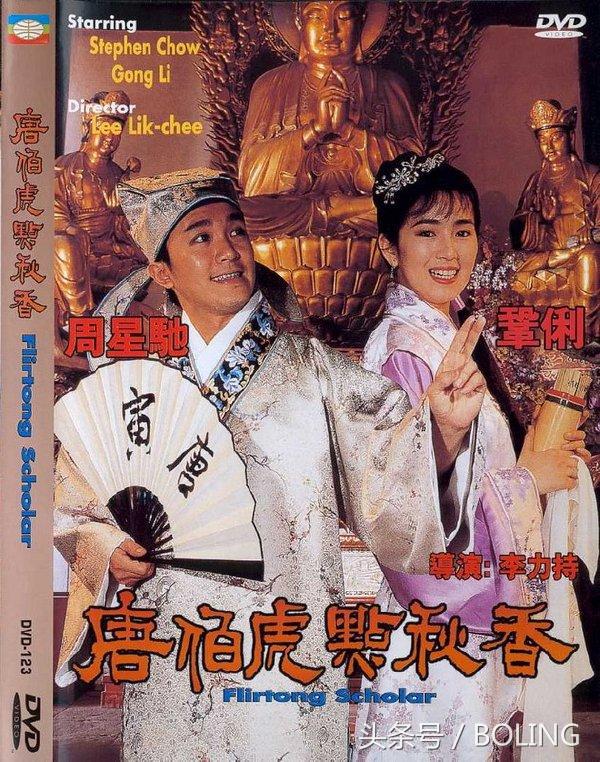 玩残你，玩废你，最毒妇人心