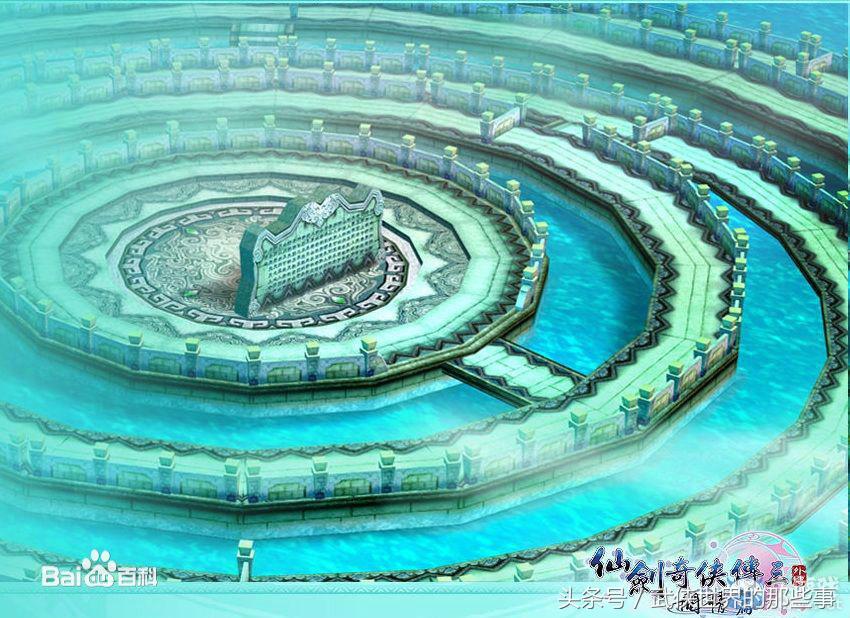 仙剑年表仙剑奇侠传编年史,仙剑奇侠传解密