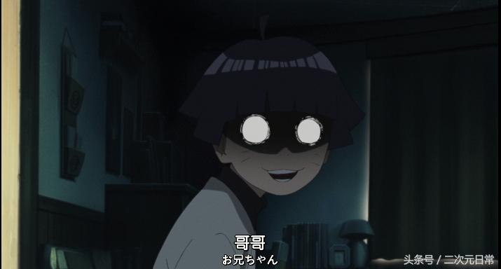 火影漩涡向日葵,火影漩涡向日葵忍术