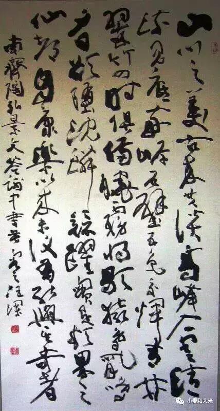 谦谦君子温润如玉什么意思,谦谦君子温润如玉全文