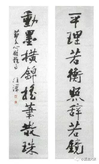 谦谦君子温润如玉什么意思,谦谦君子温润如玉全文