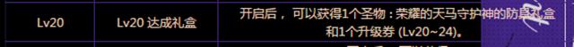 dnf新搬砖地方收益,dnf阿修罗搬砖还是风法搬砖