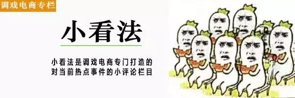 微信指数为什么特别高,查看微信指数