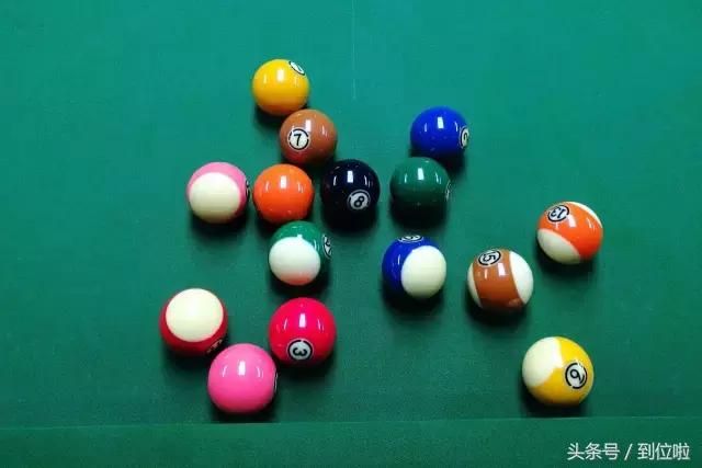 8球怎么摆球才标准,8球台球怎么摆球