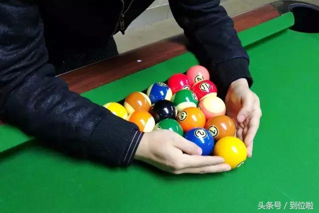 8球怎么摆球才标准,8球台球怎么摆球