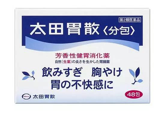 日本药妆店10大必买清单,去日本买护肤品和化妆品
