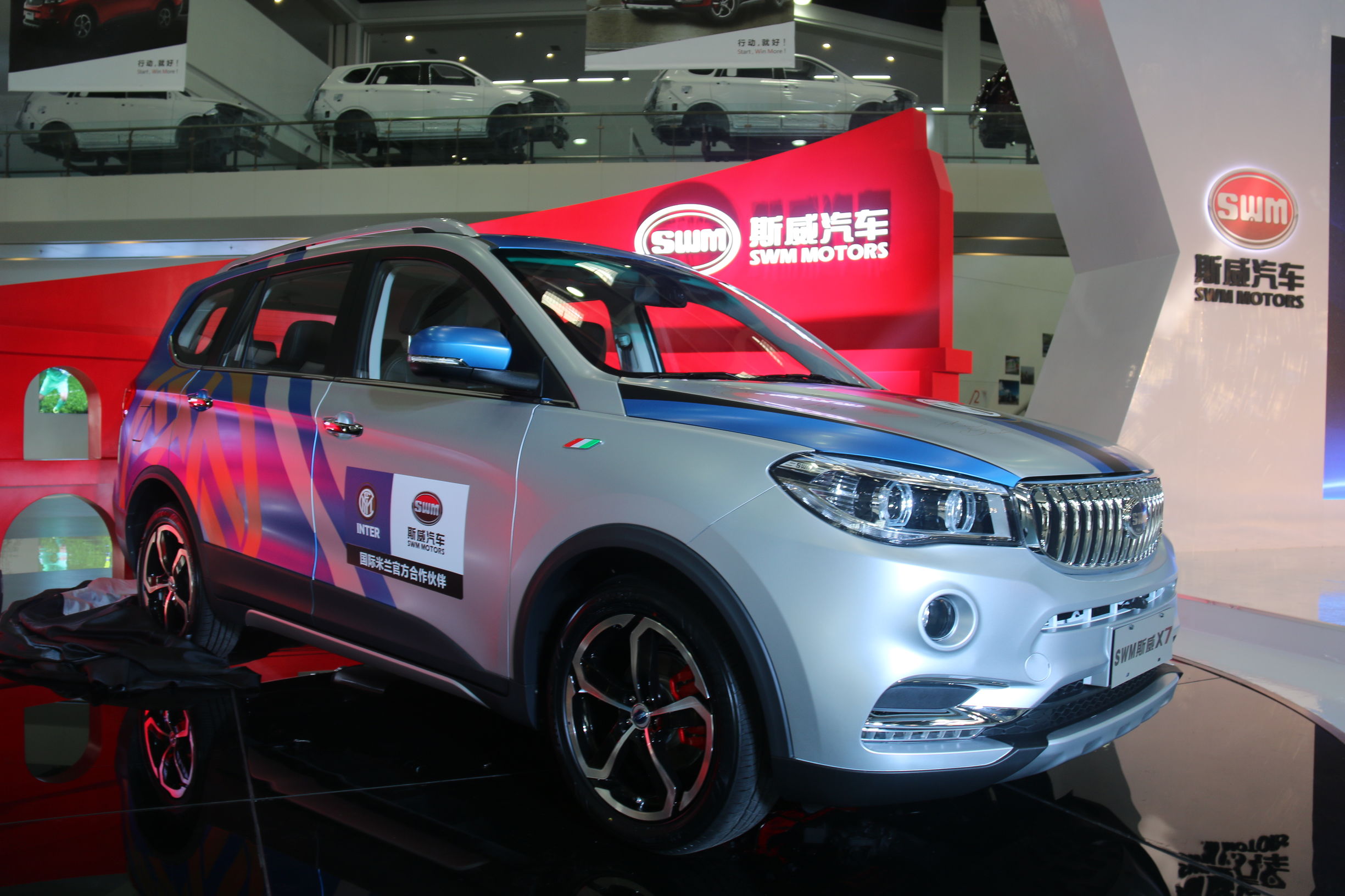 SWM斯威汽车新能源,新款swm斯威汽车