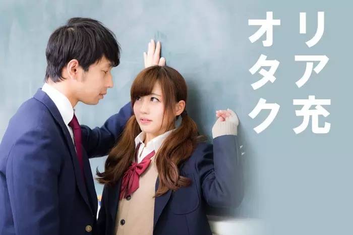 日语中那些美到窒息的词,日语最新流行词