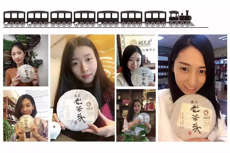 老茶头的优劣,老茶头是什么料