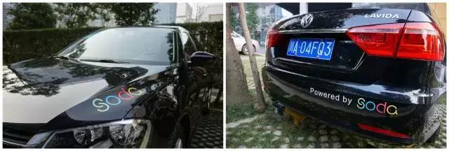 目前成都最普及的共享汽车,成都共享汽车有哪些车型