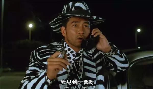 梁家辉吴镇宇难兄难弟,吴镇宇演靓坤时候多少岁