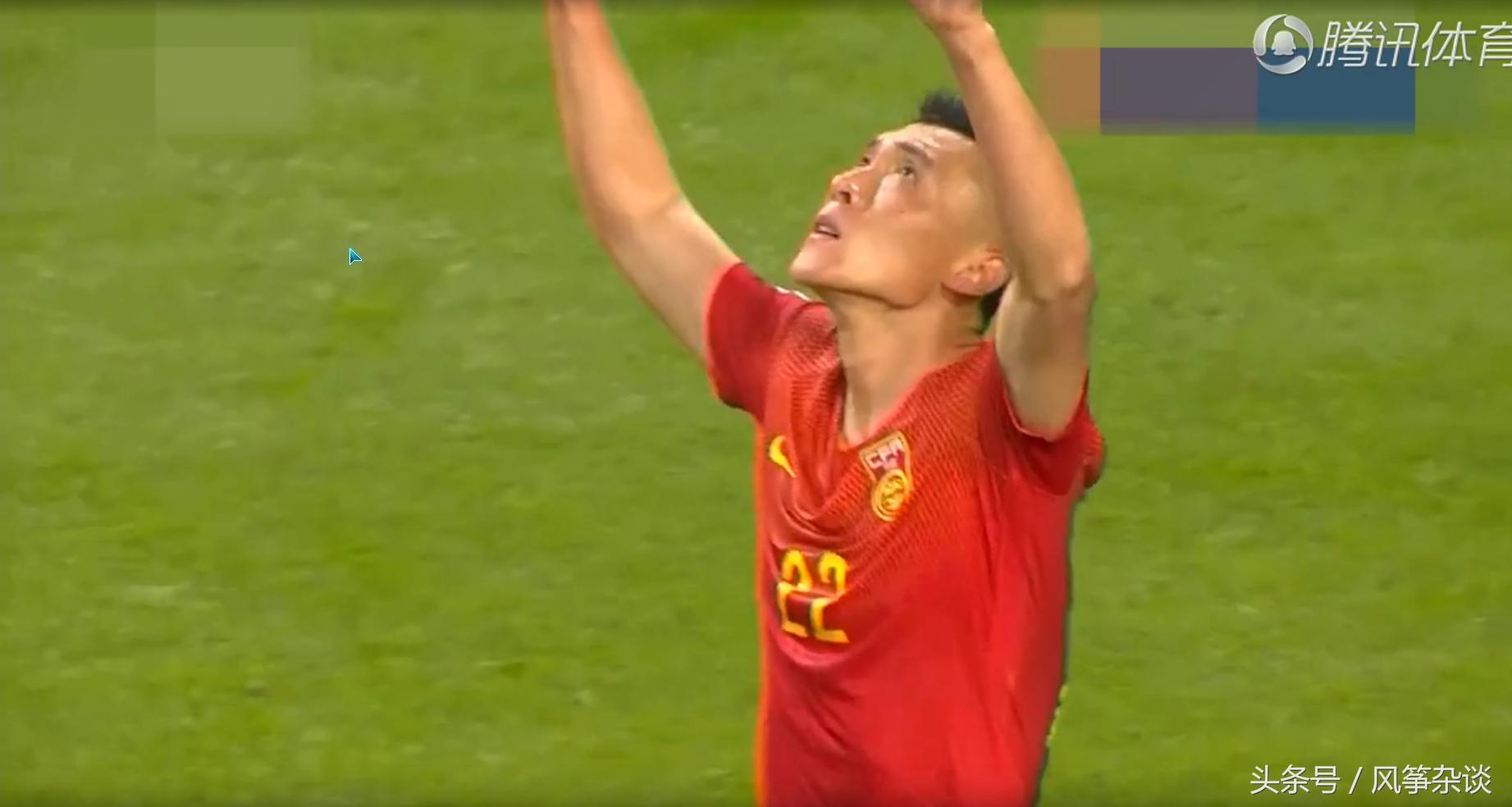 国足抗韩2017,国足抗韩