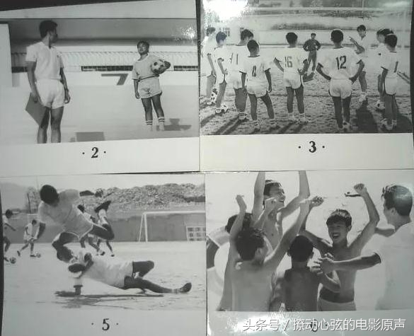 有没有关于国足的电影,关于国产足球的电影有哪些