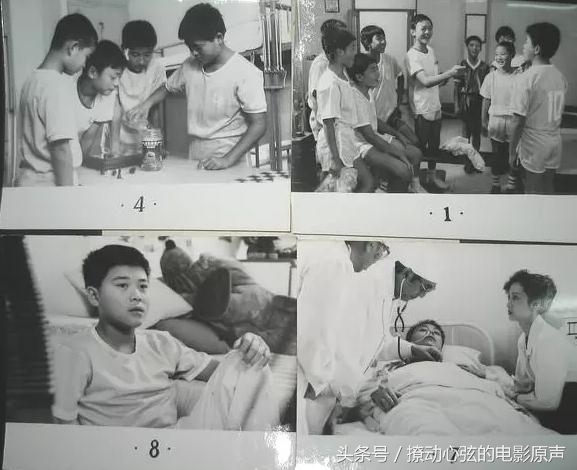 有没有关于国足的电影,关于国产足球的电影有哪些