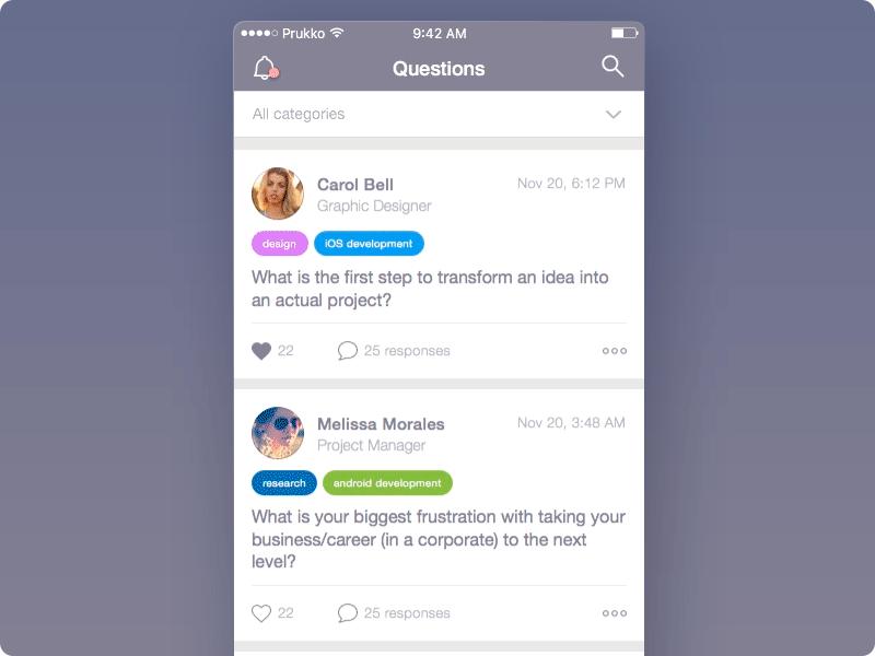 安卓源码大全,android开发动画