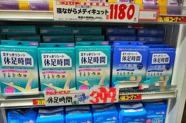 日本药妆店必买干皮护肤品,日本药妆店必买清单纳豆