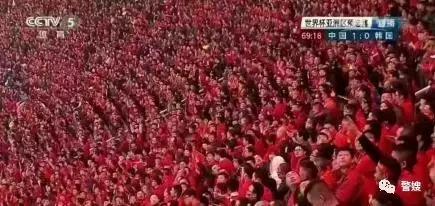 中国男足一比零击败韩国完整回放,13年前中国男足3-0击败韩国