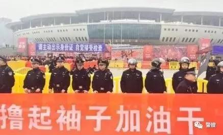 中国男足一比零击败韩国完整回放,13年前中国男足3-0击败韩国