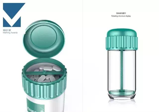 2017标致大赏,2017年大赏给了谁