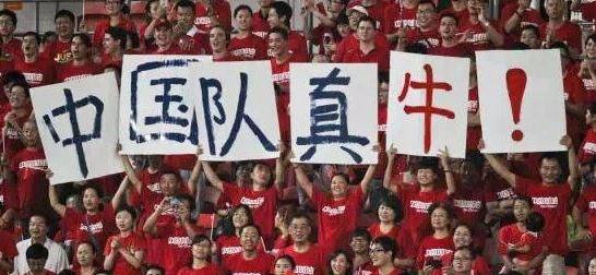 中国足球队对韩国队0比1全场回放,中国队虐韩国队视频