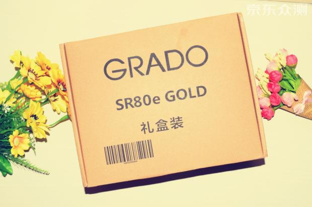 歌德sr80e耳机音质评测,歌德sr80e属于什么级别的耳机