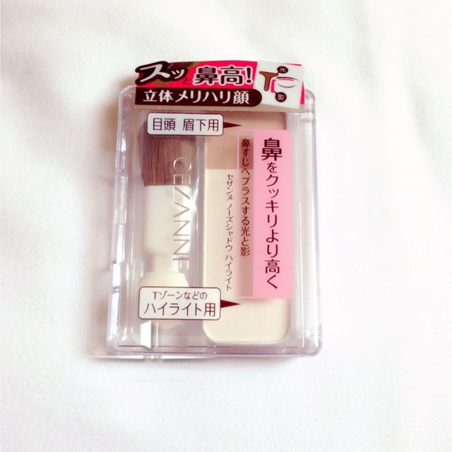 日本平价彩妆礼盒推荐品牌,日本平价彩妆100日元