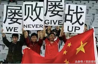 于大宝国家队梅开二度,于大宝的6次绝杀