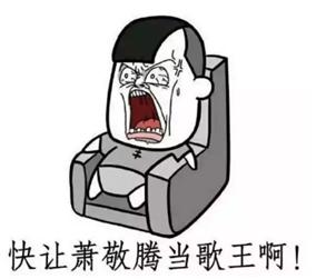 国足的告捷,国足告捷里皮