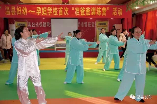 温县妇幼保健院作息时间,温县妇幼保健院现在怎么样了