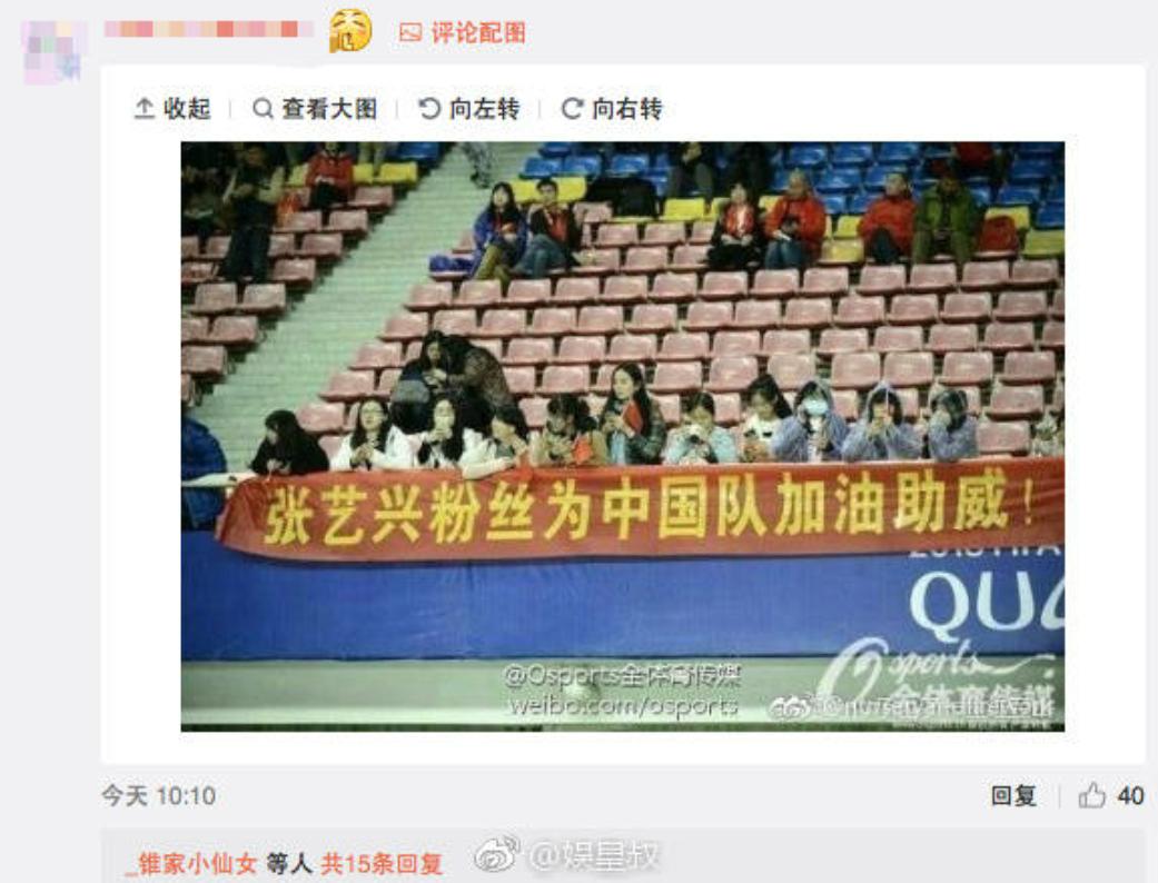 足球中国队vs韩国队全场回放集锦,足球中国队vs韩国队复盘