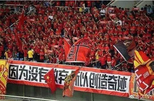 中韩对抗火药味完整版足球,中韩对决场外球迷起冲突