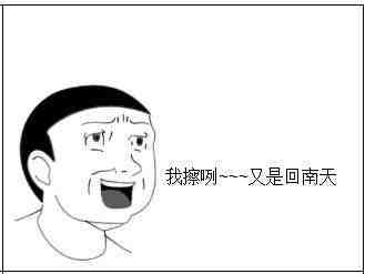 装修南方回南天如何保持室内干爽,回南天的地板要怎么样才能干爽