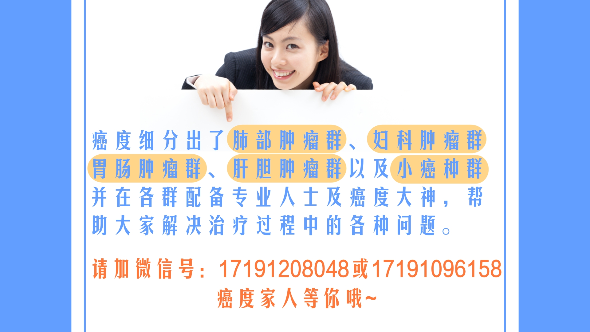 肿瘤化疗后血小板太少怎么治疗,肿瘤化疗所致血小板减少症状治疗