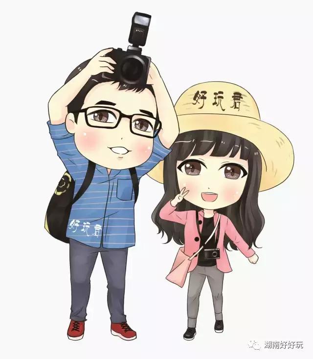 国足福地长沙,国足福地在哪