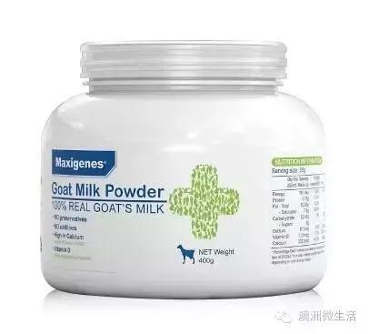 澳洲奶粉短缺,如何正确选择澳洲奶粉