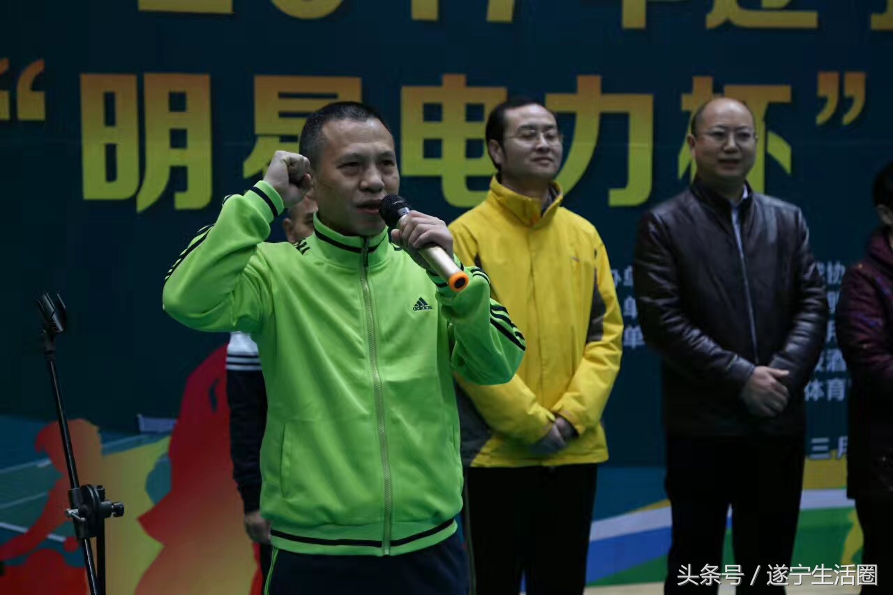 遂宁市中小学生蓬溪乒乓球比赛,射洪市迎新春比赛