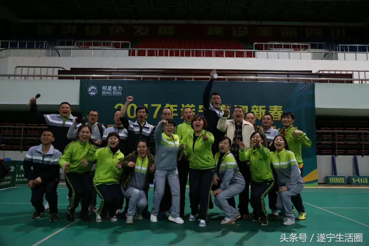 遂宁市中小学生蓬溪乒乓球比赛,射洪市迎新春比赛