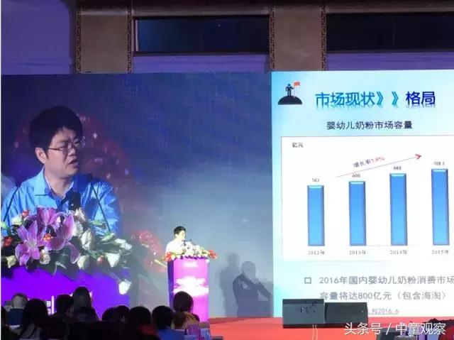 小童看会：汇源进入婴童产业，渠道2017计划开自营店