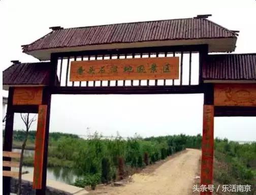 南京莫愁湖公园免费,南京免费公园免费开放日一览表