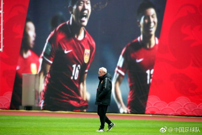 国足vs韩国输了会淘汰吗,国足与韩国胜负赔率