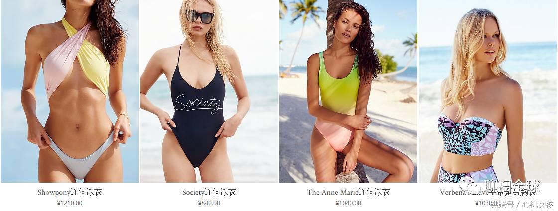 小众轻奢度假旅游裙,高颜值海岛度假仙女裙