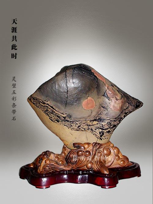 价值1亿以上的灵璧奇石,灵璧石甲天下奇石图片