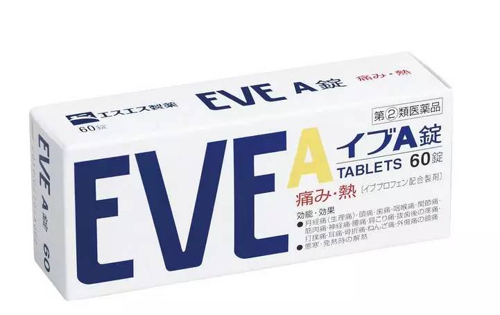 日本药妆店10大必买清单,去日本买护肤品和化妆品