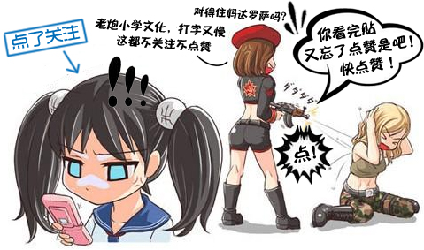 红色警戒有没有外挂,红色警戒无挂bug教学