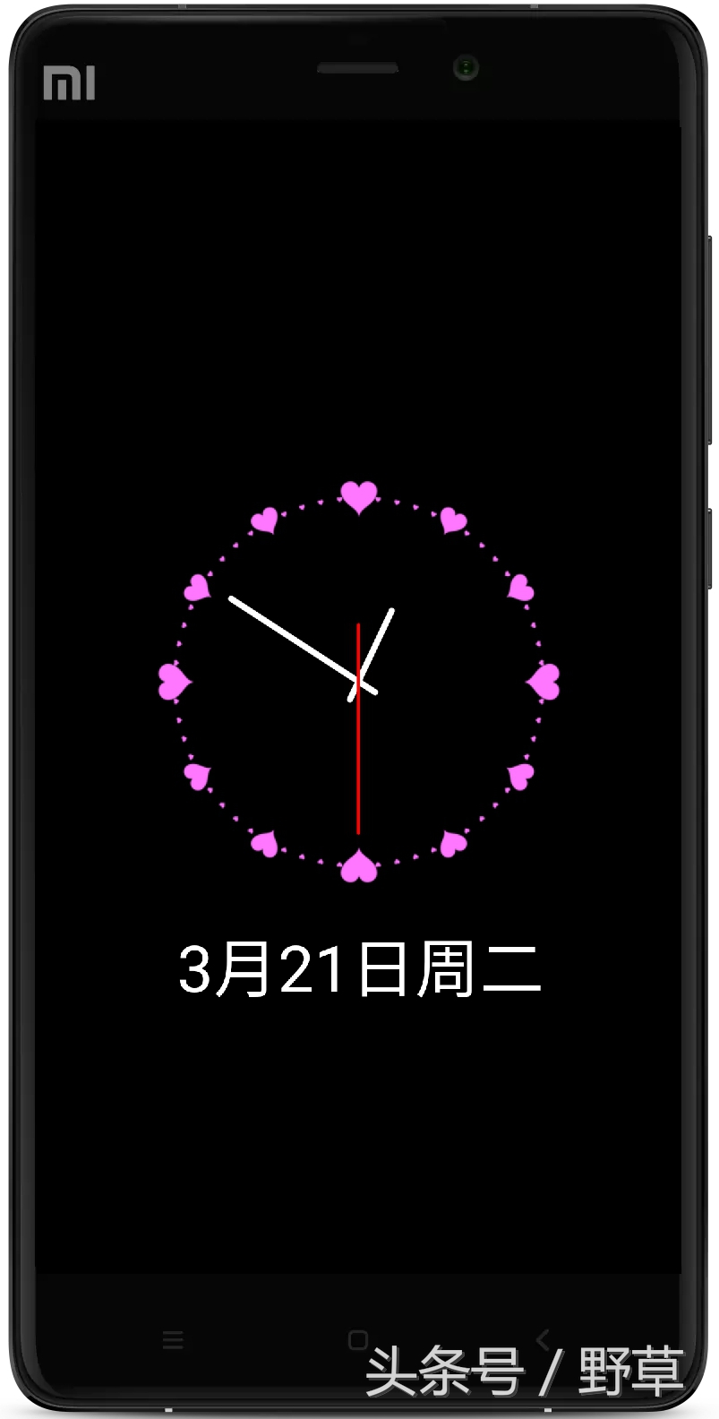 手机关屏幕如何关闭信息显示,小米手机怎么关掉所有提醒