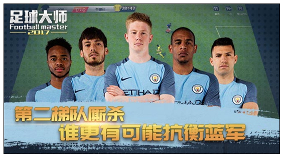 国足世预赛比赛送助威服吗,世预赛12强赛国足央视直播