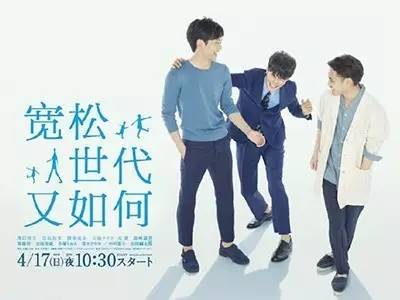 日语中那些美到窒息的词,日语最新流行词