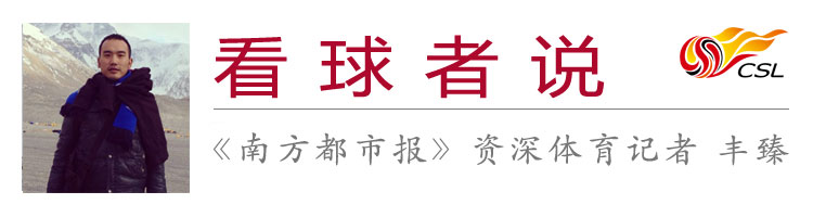 中韩交锋国足最新消息,中韩比赛时间日报点评国足表现
